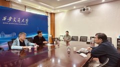 <strong>为区进制制业升级供给焦点科技支持</strong>