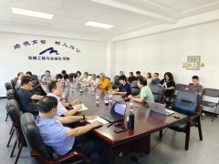 考、明白标的目的、构成合力；学院将继
